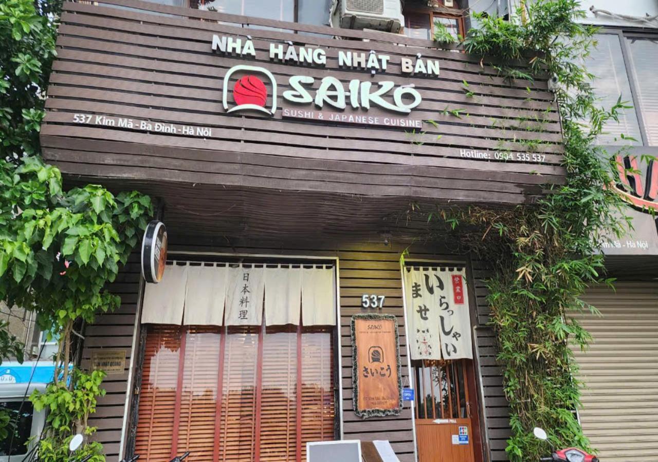 Sumitomo Tower-1 Bed Apartment & Hotel Hanoi Exterior photo